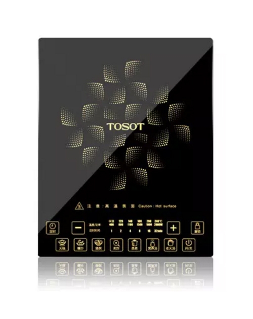 集安TOSOT/大松 GC-20XCA 家用多功能 按键式电磁炉 （含汤炒锅）