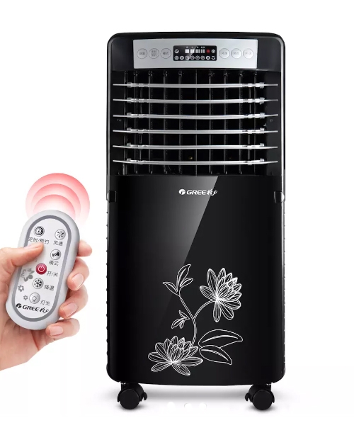 莱西格力 空调扇 智能遥控 移动单冷制冷风机 家用遥控环保冷气机特价