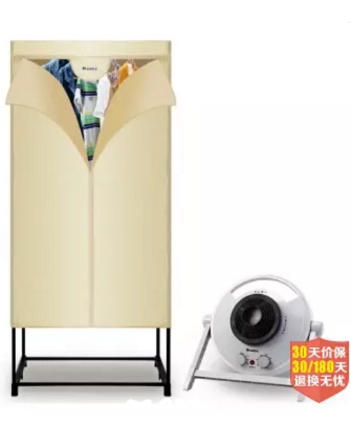 石家庄格力干衣机暖风机家用烘干机快热烘衣柜NFA-12-WG带衣柜取暖除菌